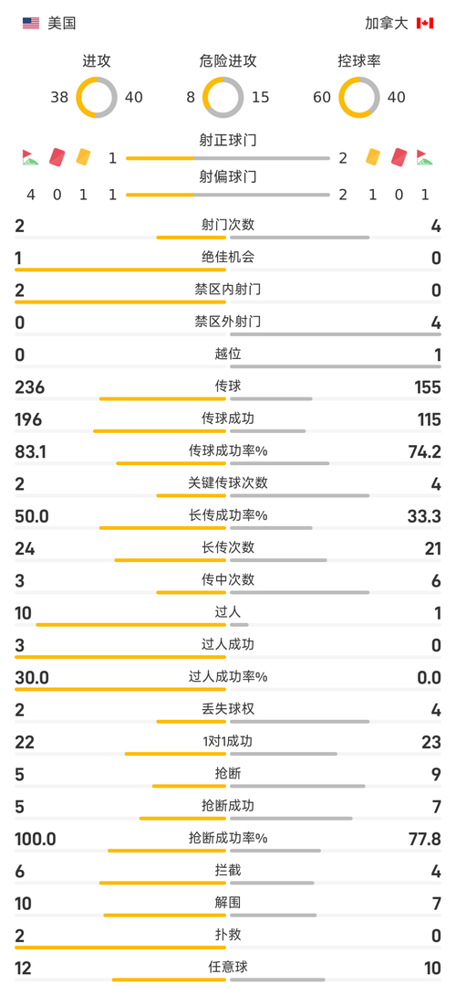 images/08.png
